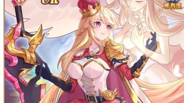 萌新氪金参考攻略