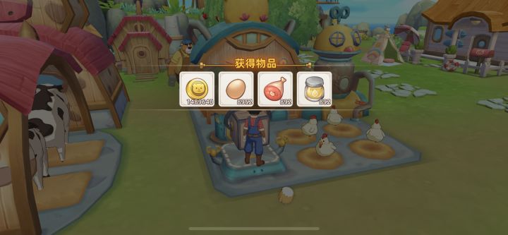 真舍不得…为了升5镐,我把存的150万取出来了……截图