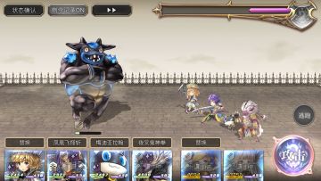 国服120级小黑(乌库亚吉）攻略完成(105~120可通用）