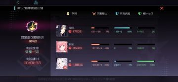 刻在dna里的鬼切