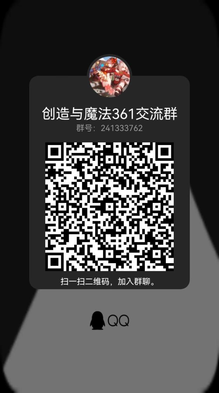 备战新混战区,有妹子哟。截图