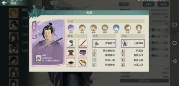 贪狼车——贪狼速推及中速作业