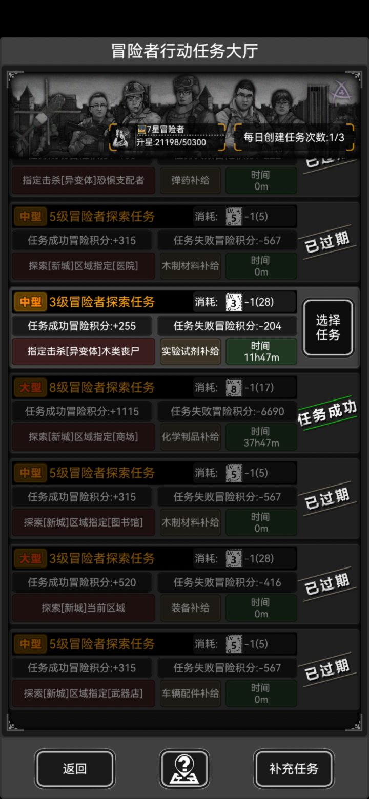 笑嘻了家人们😅😅😅截图