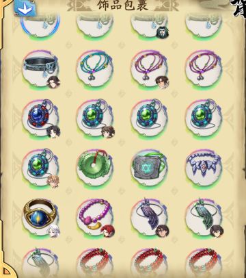 今天刚好第一百次做饰品我来统计概率