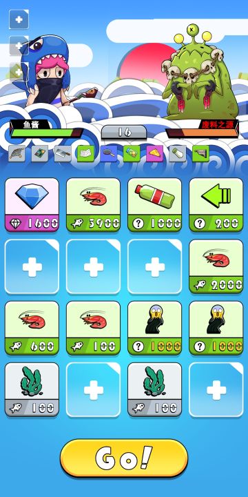 阵容推荐之XZ粉丝一波流