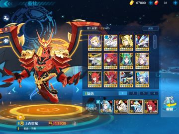 巅峰塔97:一个尽量不欧的方法