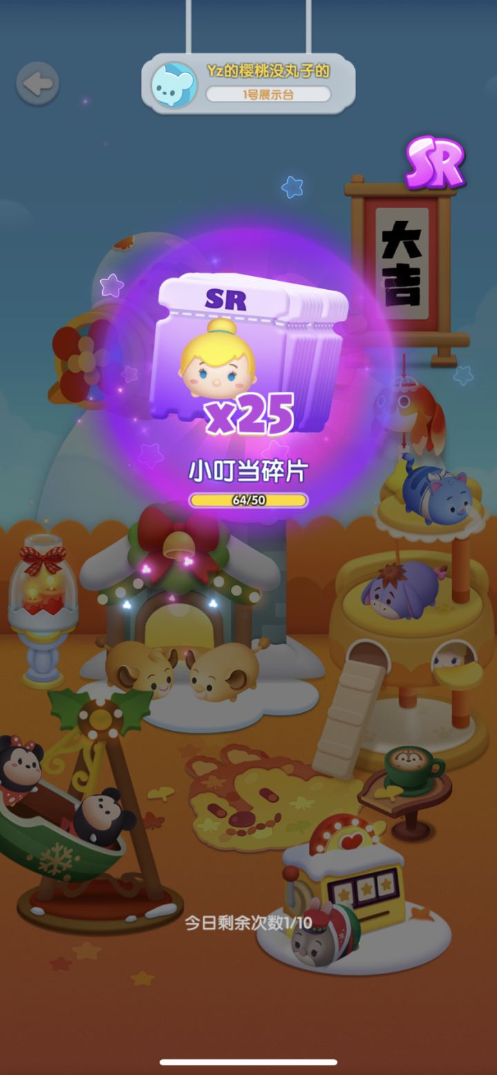 6.22截图