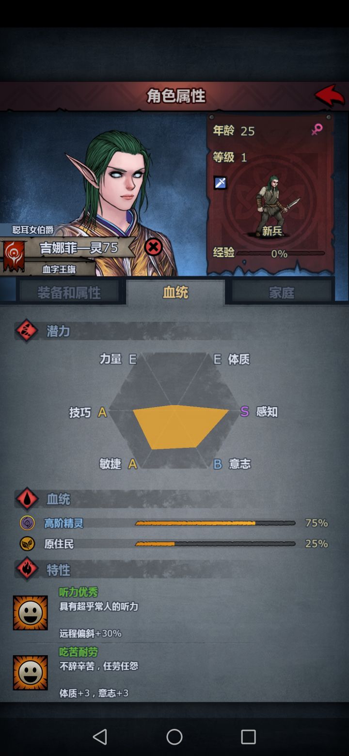 @小末截图