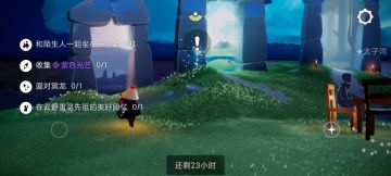 9.5任务季节蜡烛大蜡烛