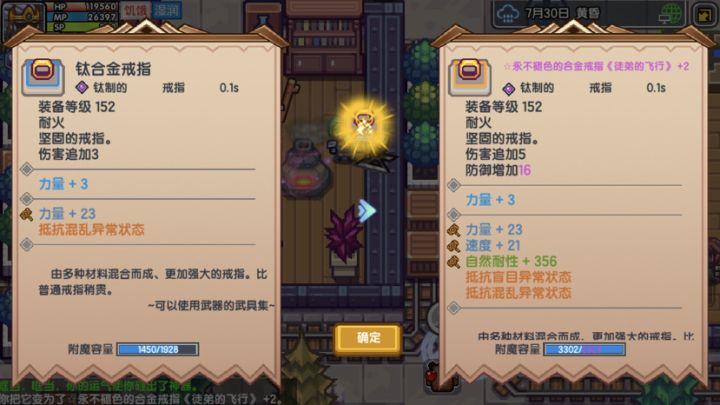 No！！！这都出金了，还是废了截图