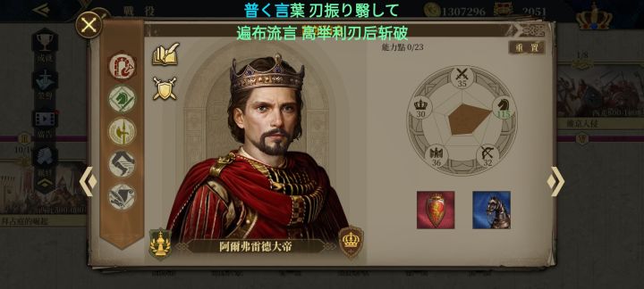 啊这截图