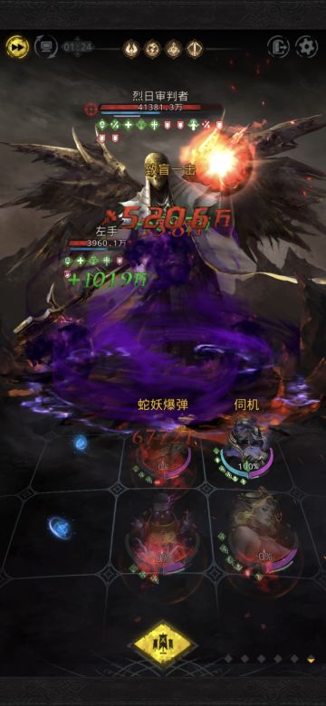 平民灵魂之墓520攻略