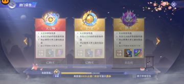 浅谈一下玩这游戏200来天到现在的感受