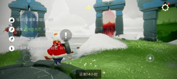 1.24任务季节蜡烛大蜡烛