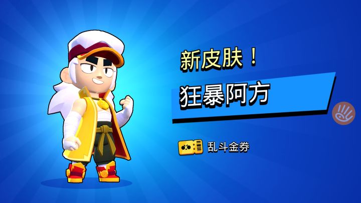 估计是全论坛最慢截图