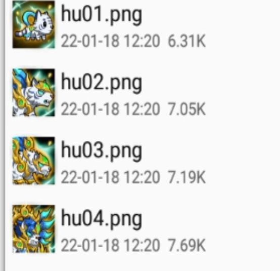 新年活动爆料截图