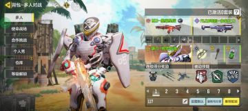 “追火小课堂”