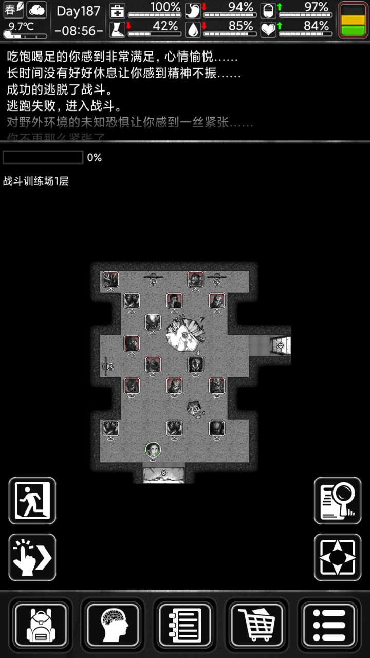好嘛，又是几百狙击弹么得了截图