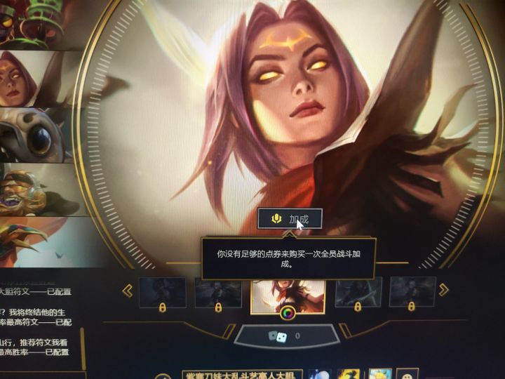 我是不是已经可以退坑了?截图