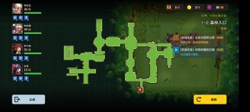 第一章找书任务全流程（此任务需要主线第五章才能完成）