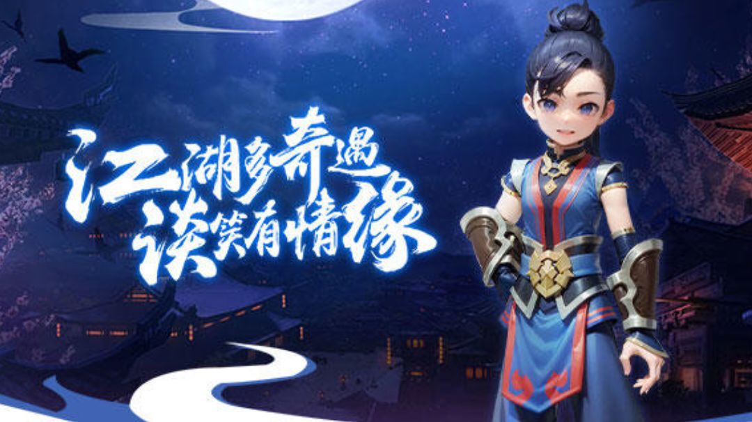 【必看】热血江湖手游刀客必会加点指南！截图