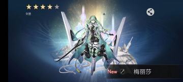 手残抄作业和上头抽卡小贴士（适合萌新）