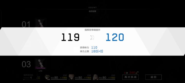 哦哦哦哦哦截图