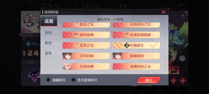 什么也打不动了截图