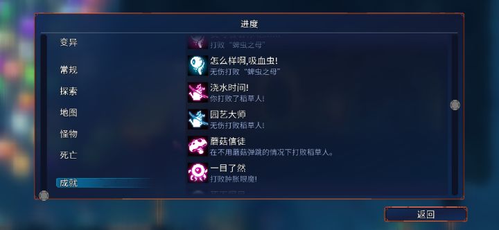 啊这截图