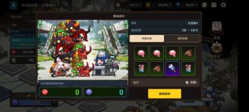 卡玛逊乐园（诅咒赛季）——征服者2低练度通关策略个人理解