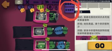 论一个萌新的自我修养