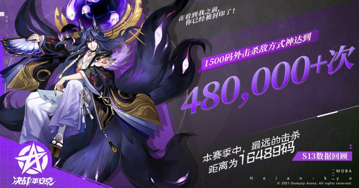 有内鬼哈哈哈截图