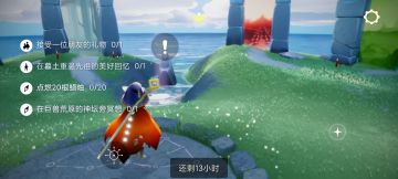 5.1任务季节蜡烛大蜡烛