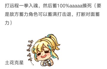 科普些冷知识，应该都知道