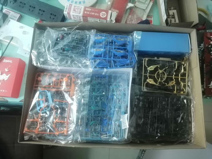 到祸了截图