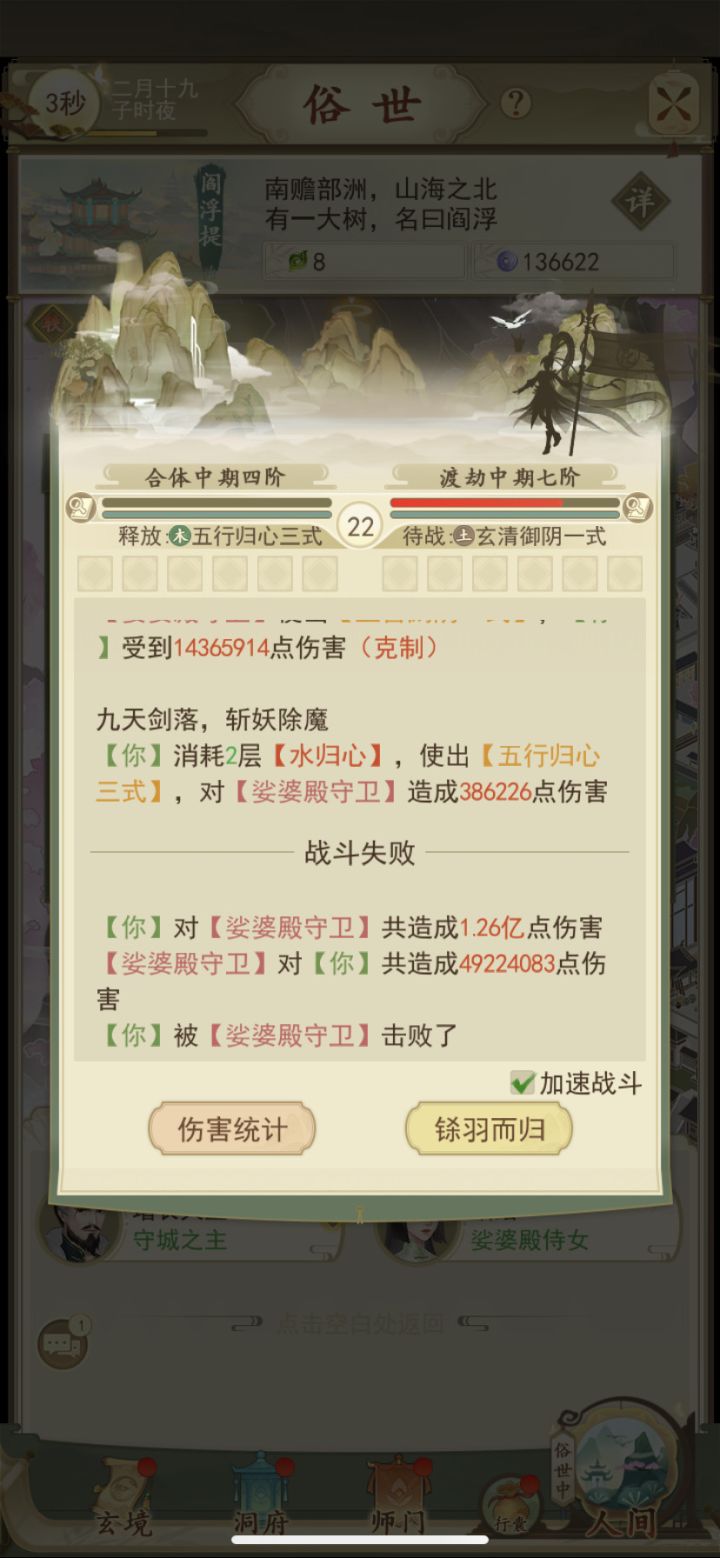 有没有大佬给个作业啊……截图