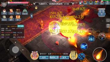 火弓的提升因素，带你一步一步通深渊