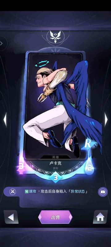 【2021-6-1】天神同人作品搬运(不定时更新)