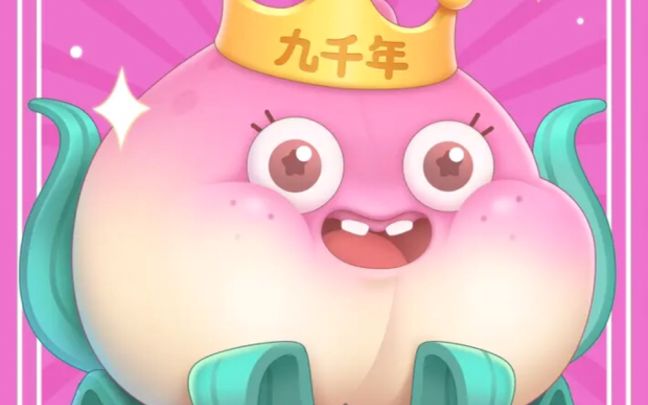 #谁是年度超气人呆兔 与桃子大王一样“呆呆”胖胖截图