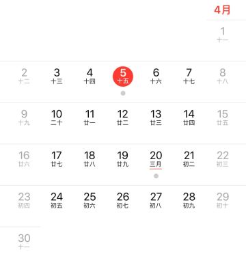 关于新版本更新的时间