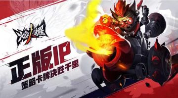 金火反击流！！嘎嘎猛，嘎嘎帅！保姆级教学!