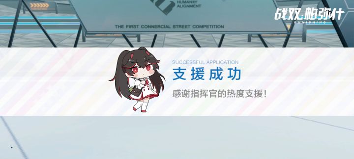 求图截图
