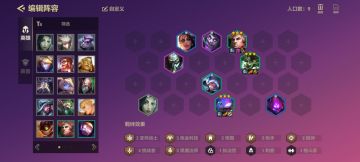 我愿称之为究极赌狗