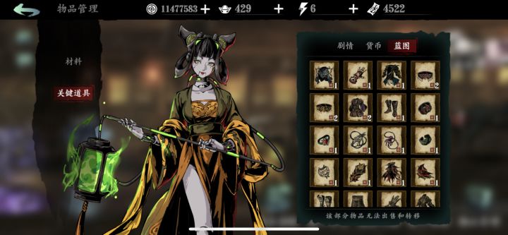 小作坊的操作我是搞不懂了截图