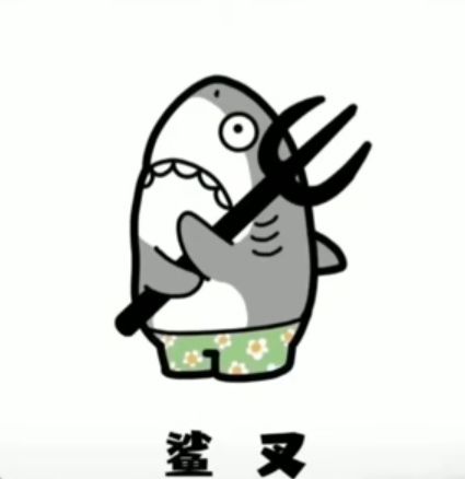 【SS5攻略】好攻略截图