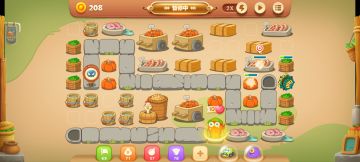 集市17关，看这里