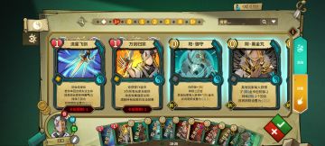 “劝退”道童及对现版本的一些想法