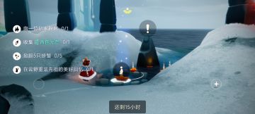 12.29任务季节蜡烛大蜡烛