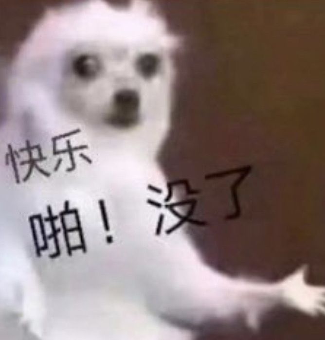 这个七侠自救,就离谱截图