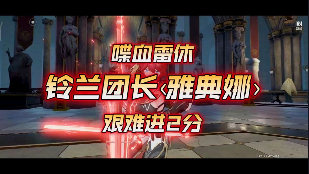 video-3075685